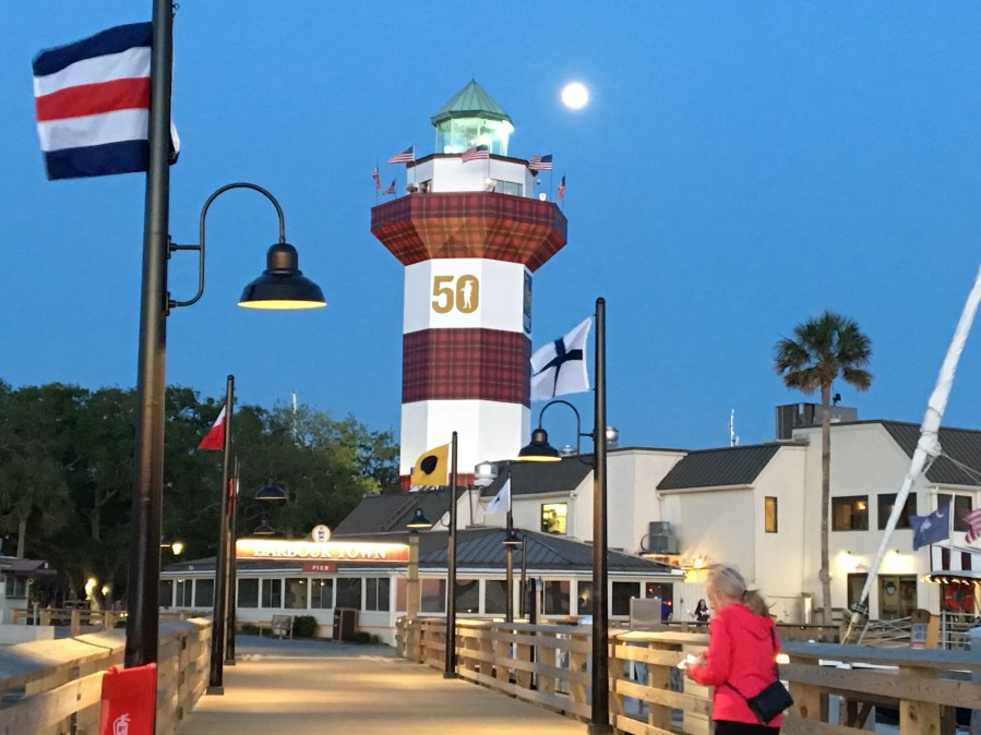 Harbor Town Lighthouse